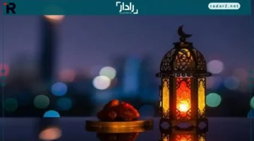 موعد رمضان.. تعرف على أول أيام شهر رمضان 2026 وساعات الصيام المتوقعة